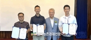 종축개량협회, 젖소등록 및 검정위원 보수교육 개최