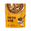 도드람, 이마트 트레이더스 단독 ‘한돈 안심 장조림’ 출시