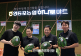 "과일 맛 없으면 무조건 바꿔준다"