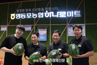 "과일 맛 없으면 무조건 바꿔준다"