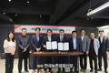 선진, 쿠팡과 상생협력 업무협약 체결... “프리미엄 축산물 시장 확대”