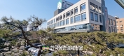 서울우유, 고급 우유시장에 포커스!... “A2+우유 제품군 확대할 것”