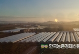 뙤약볕 농삿일 '온열질환 예방'... "물! 그늘! 휴식! 3대 수칙"