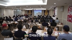팜스코, ‘송아지 콘테스트 종료회의’ 눈길