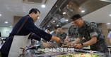 농협경제지주-고양축산농협, 제1군수지원여단에서 ‘축산물 Day’ 위문행사 개최