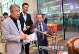 농협, 유럽 내 '금융·유통' 네트워크 강화