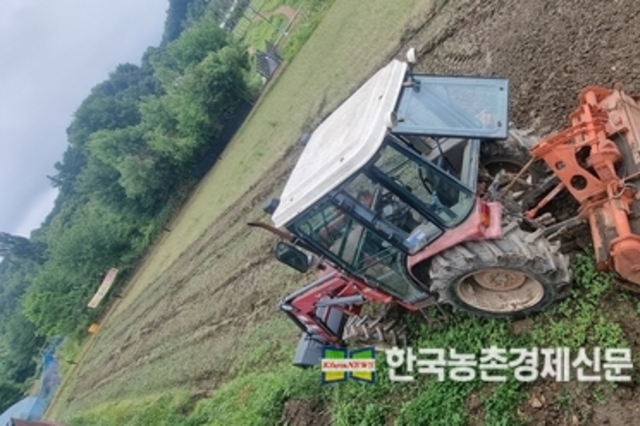 농기계 보유현황·농수산물 생산 및 시간계측기 사용실적 신고 받는다