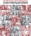 퓨리나 네오피그의 날, 7주령 체중 데이터로 농가 수익성 향상 가능성 제시