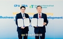홍문표 aT 사장, 태국 CP그룹과 손잡고 2,600개 현지 매장에 ‘K-푸드’ 진출 물꼬 튼다