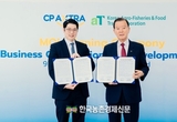 홍문표 aT 사장, 태국 CP그룹과 손잡고 2,600개 현지 매장에 ‘K-푸드’ 진출 물꼬 튼다