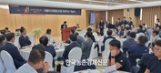 서울우유협동조합, 창립 88주년 기념식 개최…”사생결단 정신 강조”