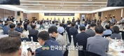 서울우유협동조합, 창립 88주년 기념식 개최…”사생결단 정신 강조”