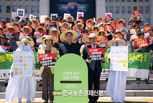 '임차농' 보호 서둘러야!... ‘유령농부’가 웬말이냐?