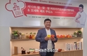 '파프리카 요리왕 선발대회' 눈길 끌어