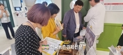 '파프리카 요리왕 선발대회' 눈길 끌어