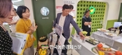 파프리카 
