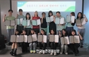 농협목우촌, ‘또래오래 엠버서더’ 발대식 개최