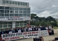 ‘미국산 사과수입 검토에~‘... 농민단체들 발끈!