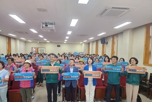 뙤약볕 농삿일 안돼요!... '온열질환' 예방에 총력