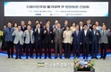 민주당 물가대책TF..'.온라인도매시장'에 큰 관심