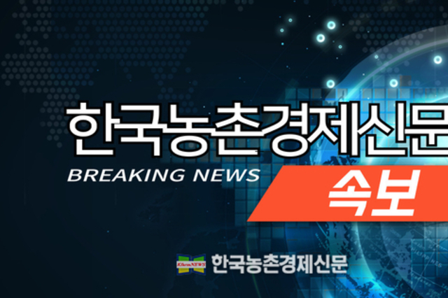 <속보>파주 ‘양돈농장’ 아프리카돼지열병 발생
