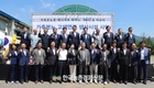골칫거리 가축분뇨... '고체연료' 상업발전 화제