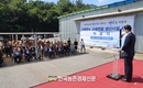 골칫거리 가축분뇨... '고체연료' 상업발전 화제