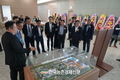 축산환경관리원, 창립 10주년 기념식 성황리 개최