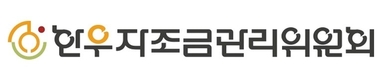 한우자조금, ESG 경영 실천... ‘한우산업’ 성장 동력 확보