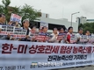 한우농민 