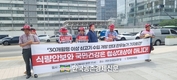 한우농민 