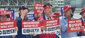 한우농민 