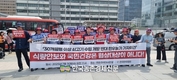 한우농민 