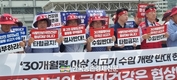 한우농민 
