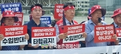 한우농민 