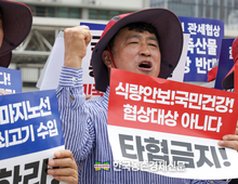 한우농민 "미국산 소고기 30개월령 이상 수입 개방 반대"... 긴급 기자회견