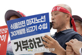 한우농민 