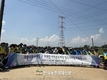 서울시농수산식품공사, 집중호우 피해복구 자원봉사 구슬땀