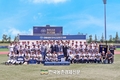 육우자조금, 대통령배 전국고교야구대회 2년 연속 공식 스폰서