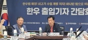 민경천 전국한우협회장 