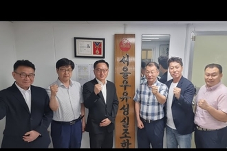 이승형 서울우유 전고협 회장 “조합원과 고객센터와의 소통 중요"