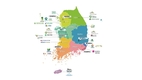 산림청, 28개 수목원·식물원 연대 통해 450종의 국가 희귀·특산식물 보전