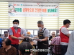 축산환경관리원, 말복 앞두고 목포 ‘하나노인복지관’ 삼계탕 배식 봉사