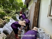 축산환경관리원, 노사협의 수해복구 활동 펼쳐