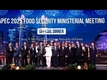 '혁신과 K-Food+로 여는 미래’... 농식품부 APEC 식량안보 장관회의 성료