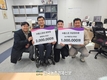팜스코 한국척수장애인협회 지속적인 후원, 충청북도로부터 표창장 수상