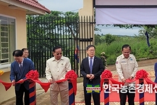 농어촌공사 국제농업협력 화제!... ‘캄보디아 채소 생산자립’ 씨앗 심다!