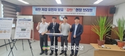 농촌진흥청, 저탄소 농업에 박차!... '감탄' 벼 품종개발 화제