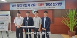 저탄소 농업에 박차!... '감탄' 벼 품종개발 화제