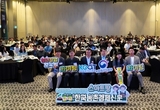 스마트팜 청년창업... 미래 농업의 주역으로 출발